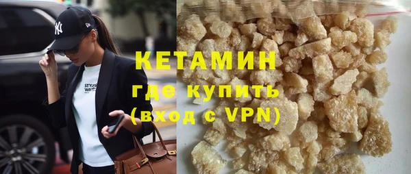 кокс Вязники